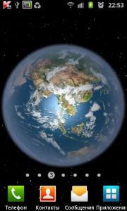 Earth HD Deluxe Edition Live Wallpaper Android Free Download