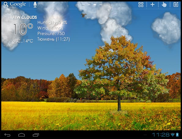 Nature Live Weather Android Free Download