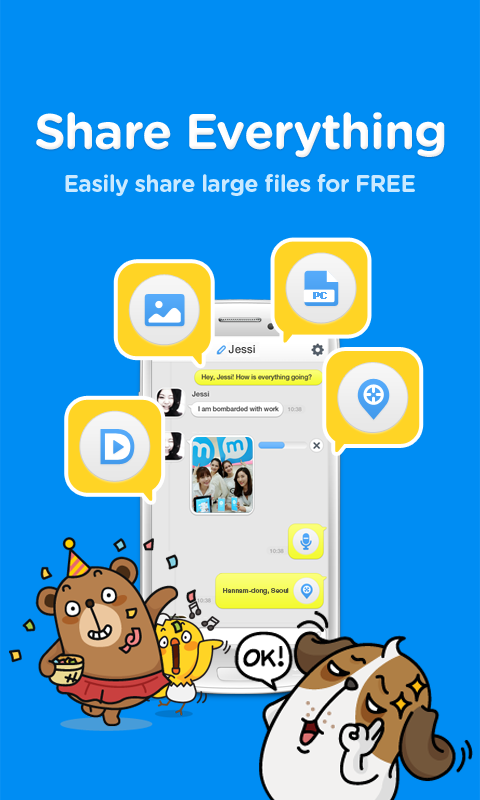 تطبيق Mypeople Messenger على Android تنزيل مجاني