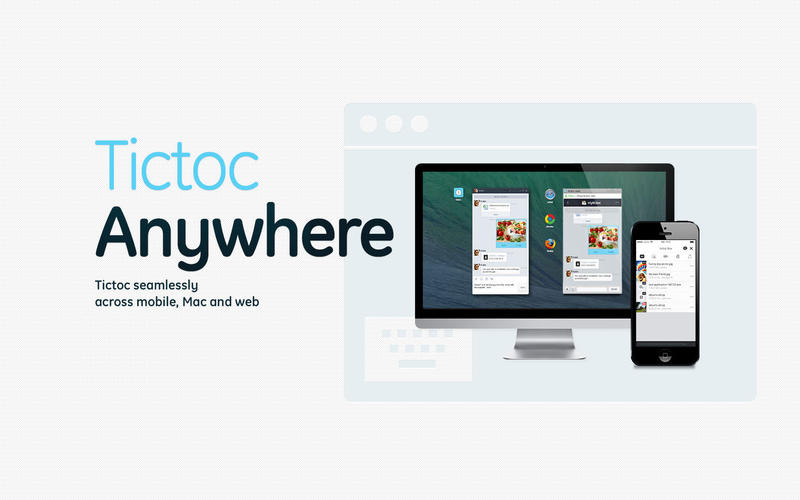 Tictoc Free SMS And Text App Ios Free Download