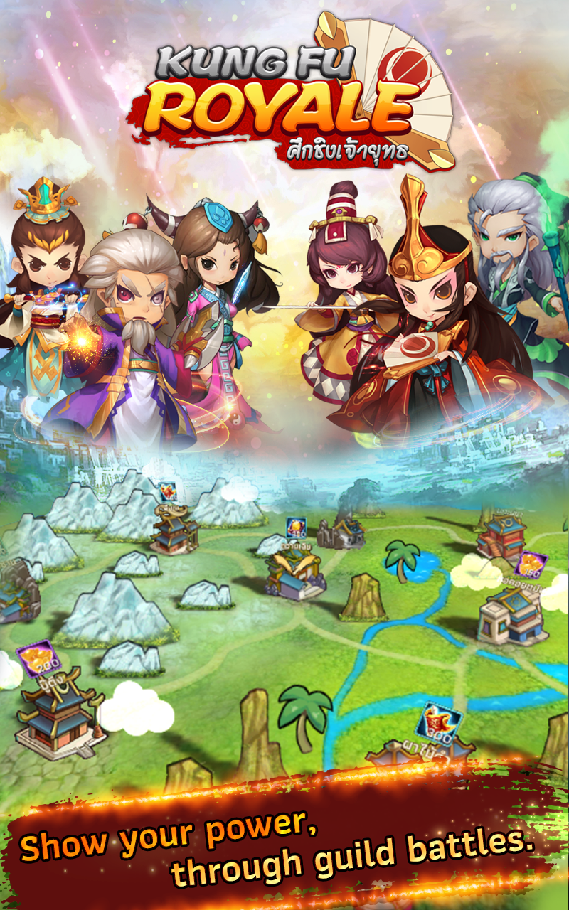 Kung Fu Royale Game Android Free Download