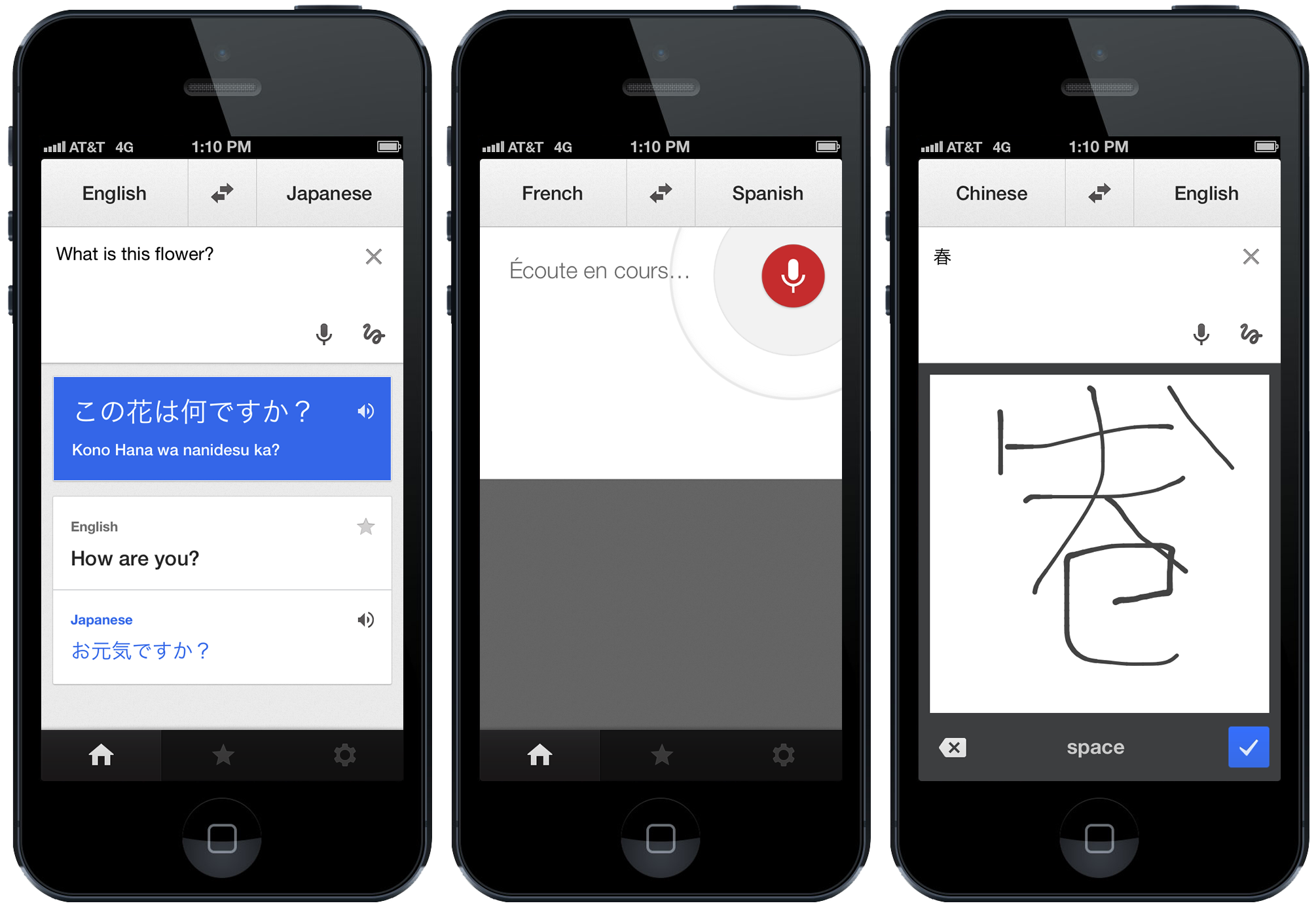 Google Translate App Ios Free Download