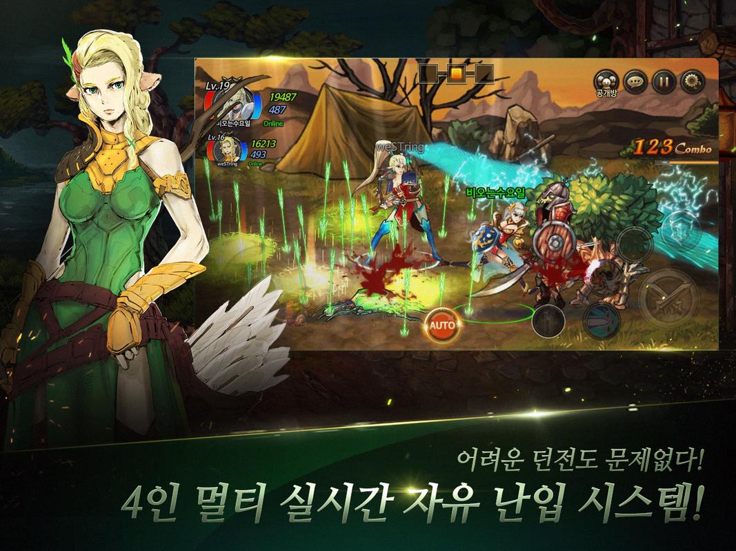 Where the NAN Prince lives Game Android Free Download