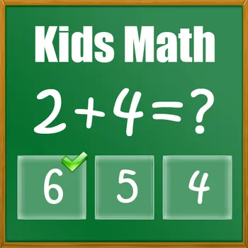 Kids Math Game Android Free Download